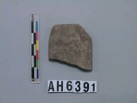 藏品(磨製石斧)的圖片